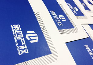 企業(yè)形象視覺新篇章 百鉑文化打造專業(yè)畫冊(cè)設(shè)計(jì)解決方案